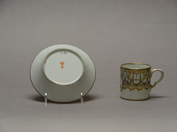 Cup and Saucer Slider Image 2